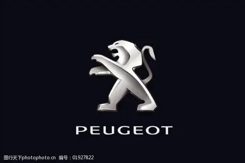 东风标致汽车标志高清矢量图ai