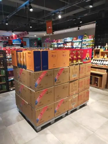 红安店02档年堆陈列图片