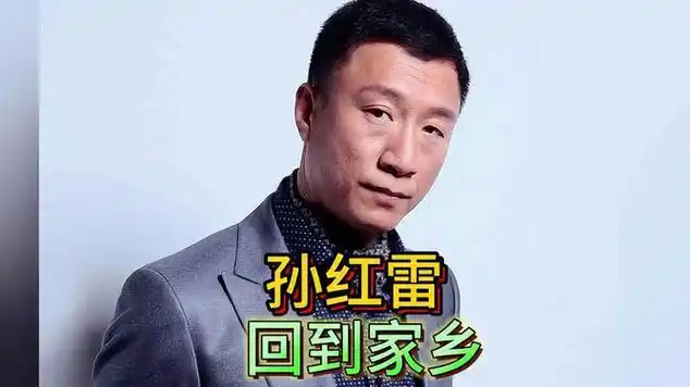 孙红雷携家乡情,诚邀全球小土豆共游哈尔滨凉爽风光|八卦|哈尔滨市