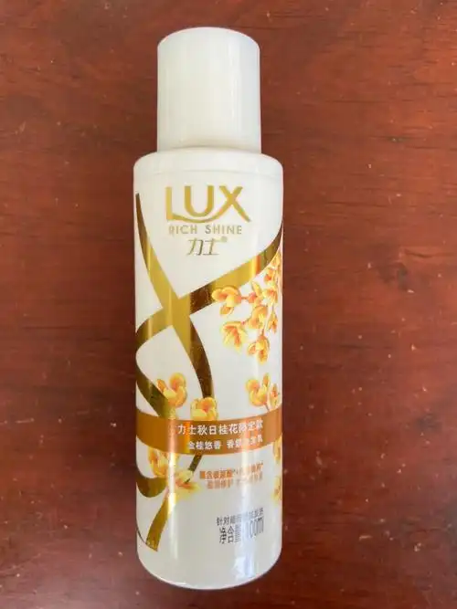 lux力士洗发洗发水水乳100ml50ml水润润丝护发素洗发水