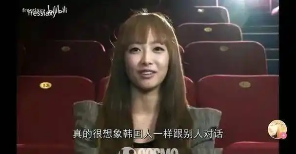 原创红人馆谁还没有见过宋茜victoria时期的舞台