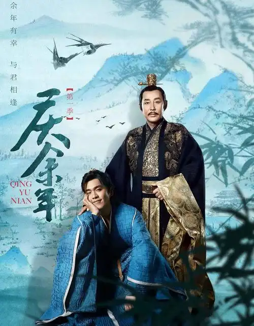 电视剧《庆余年》与原著对比的剧情解析