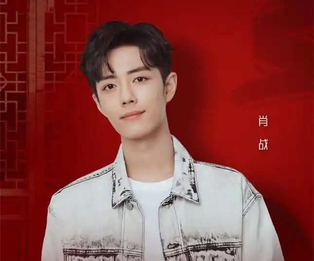 从150斤到116斤,肖战的漂亮路告诉我们:瘦身,还能提高颜值