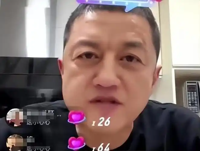热搜欠债4000万李亚鹏直播突然痛哭吃了一周外卖
