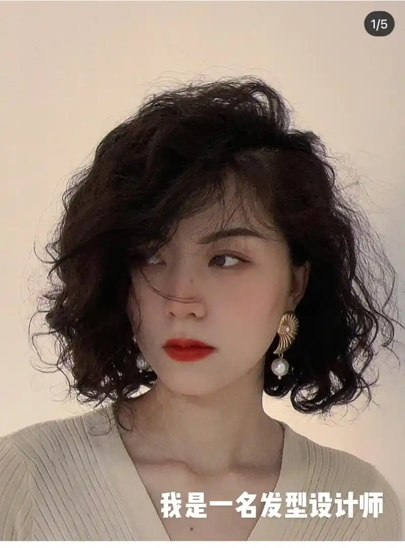抖音图文来了 #短发烫发 #复古港风 #复古发型 - 抖音