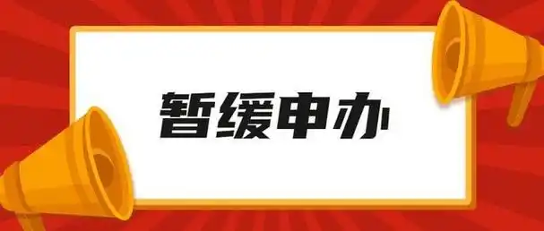 文章资讯-a5商标交易