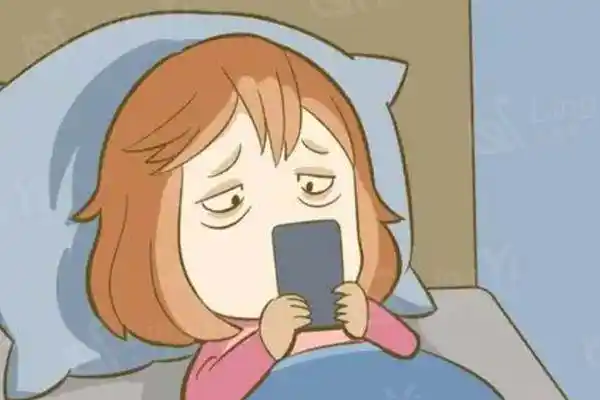 熬夜刷手机追剧