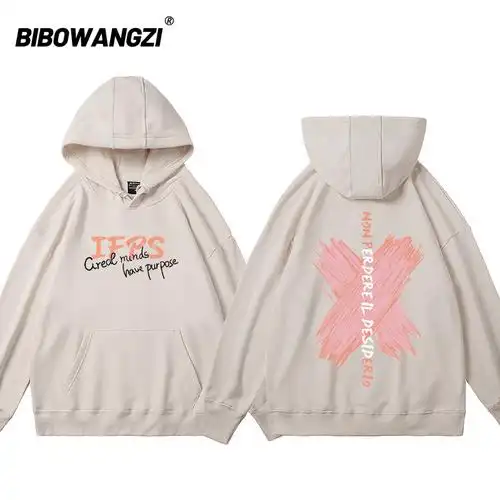 iu李智恩同款卡其色连帽卫衣女超火涂鸦韩版加绒秋冬宽松上衣外套