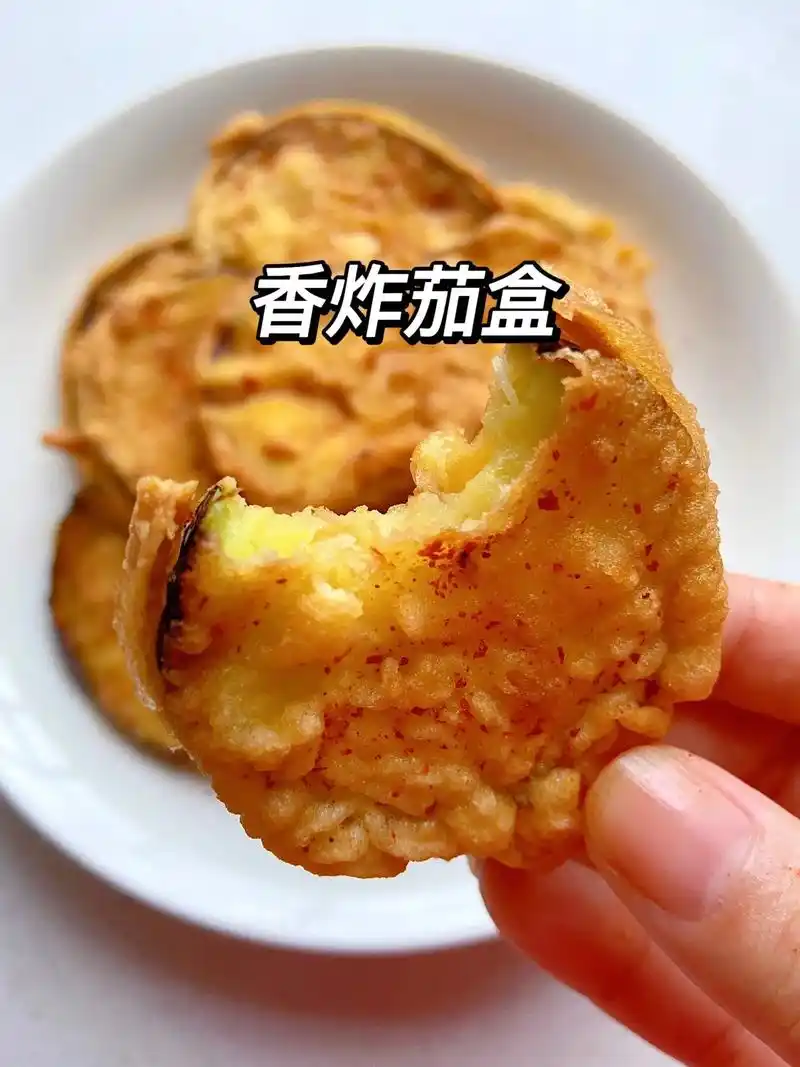 炸茄盒.超好吃的茄子做法!外酥里嫩,好吃到挺不下来～#图文伙 - 抖音