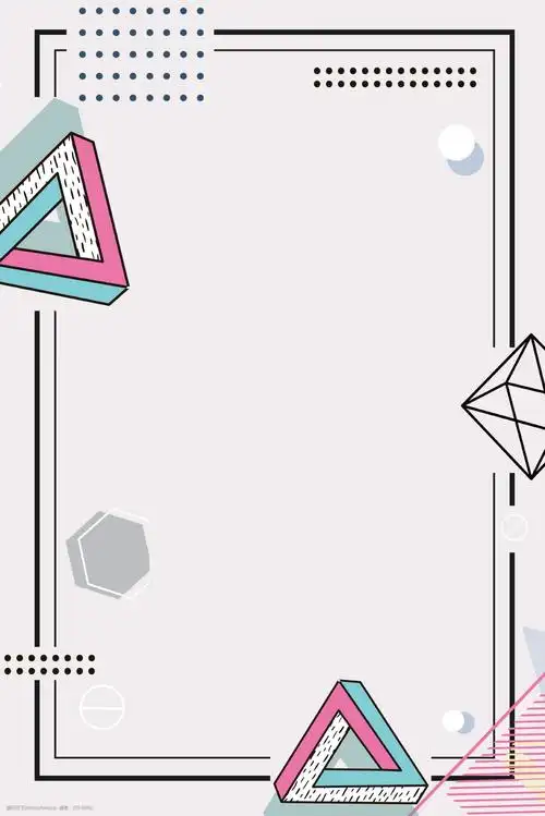 几何线条简约大气边框背景海报图片-图行天下图库