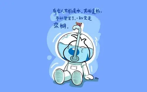 电脑壁纸 动漫卡通 卡通明星 辛巴狗幽默语录