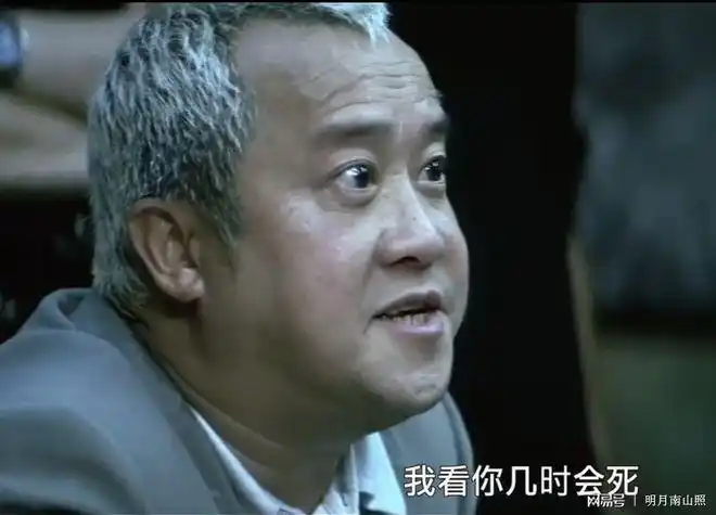 《无间道》剧照然而出道多年,曾志伟也得罪了不少人,引出了很多纠纷.