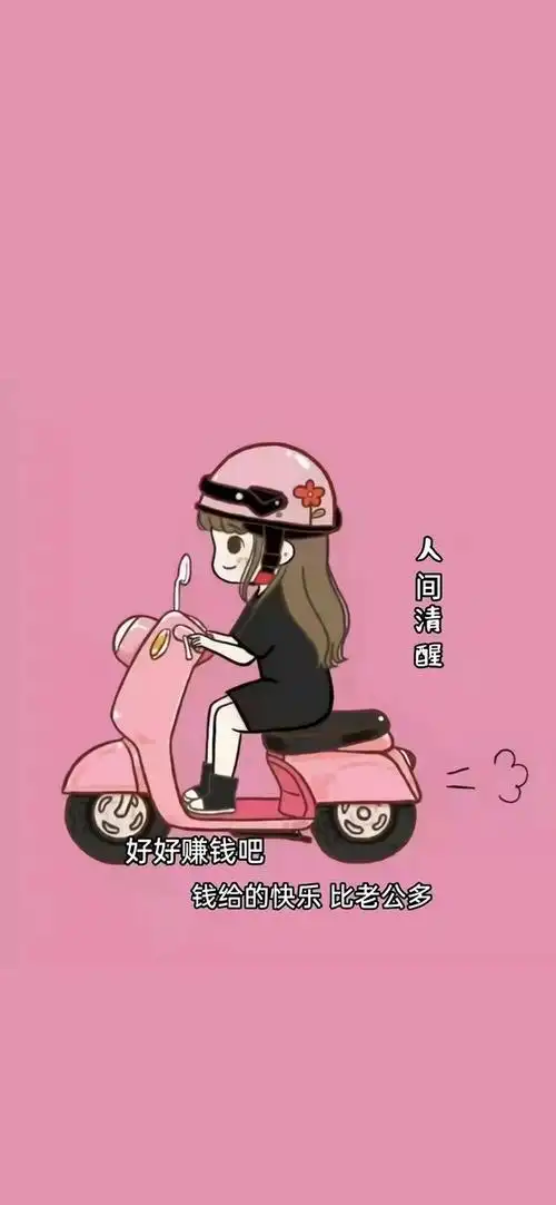 抖音视频后面背景图 抖音视频中间加照片