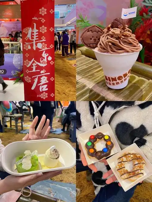 扬州万象汇唐风集市