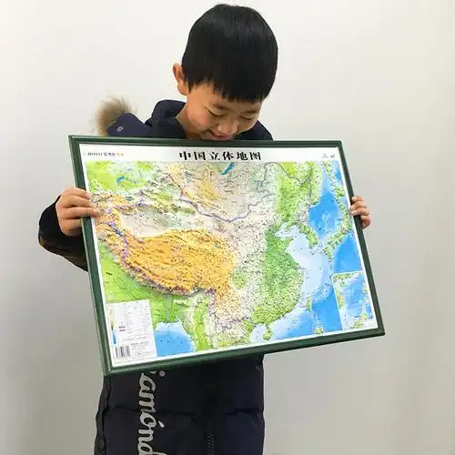 3d立体中国地图3d立体地形地图2021正版55cm全新3d凹凸立体学生版地理