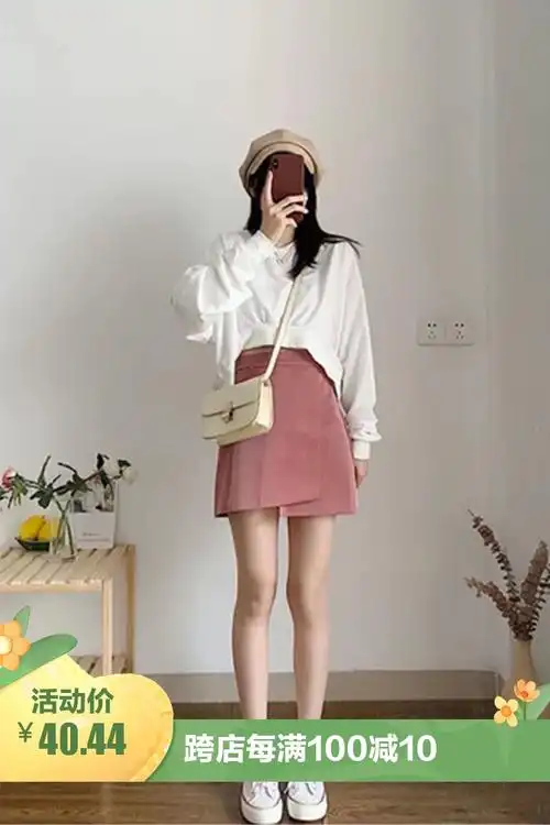 2021年新款炸街赫本轻熟风少女感穿搭两件套女装休闲时尚洋气