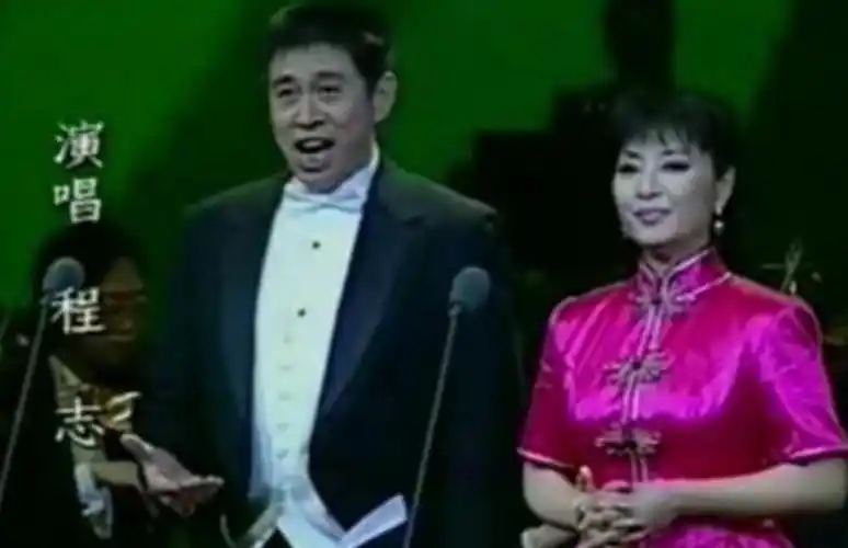 回顾程志和殷秀梅离婚34年后一个二婚获幸福一个66岁无子女