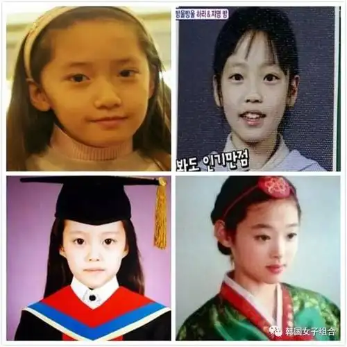 这四名依次是:少女时代林允儿,前kara具荷拉,t-ara朴孝敏,fx前成员崔