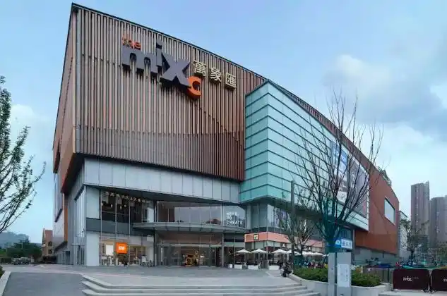 *万象汇(合景庐月湾)