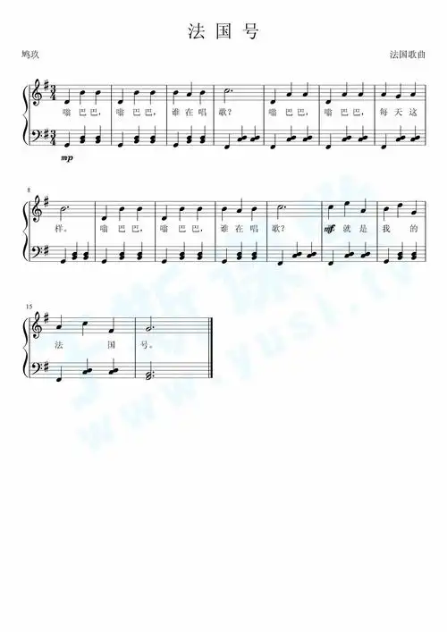 于斯曲谱大全,钢琴谱,简谱,五线谱尽在其中.