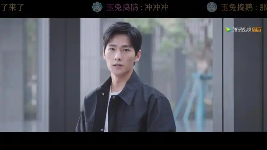 你是我的荣耀于途还气吗