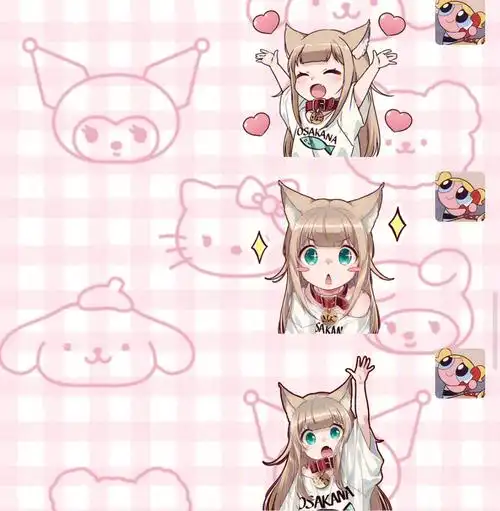 猫娘kinako酱表情包