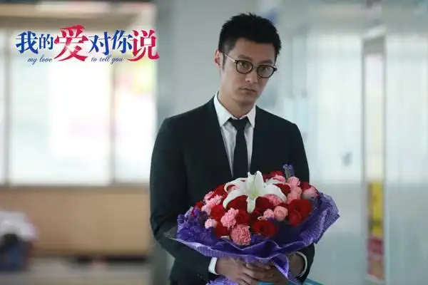 专访我的爱对你说杨蓉阿乐闪婚不意外