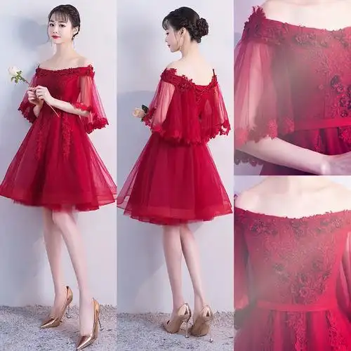 敬酒服新娘2022新款红色纱裙孕妇结婚年会订婚连衣裙晚礼服女春夏