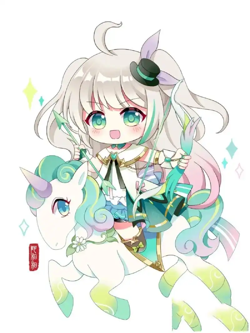 十二星座q版人物系列