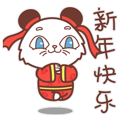 疫情日常新年主题动态表情包商业案例23个