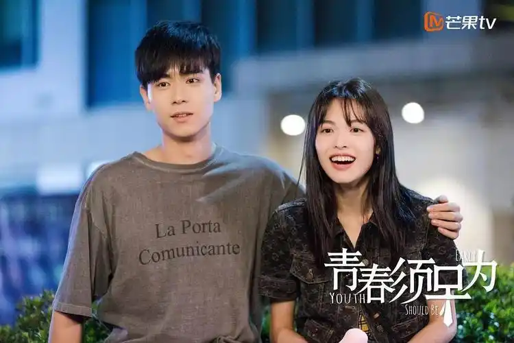 青春须早为_电视剧介绍_评价_剧照_演员表_剧评 - 酷乐米