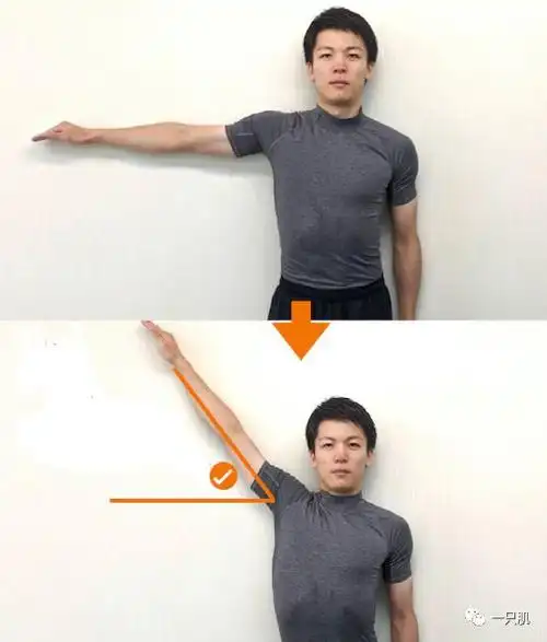 通过肩部拉伸锻炼消除肩部僵硬如何拉伸自己的肩胛骨快来看看吧