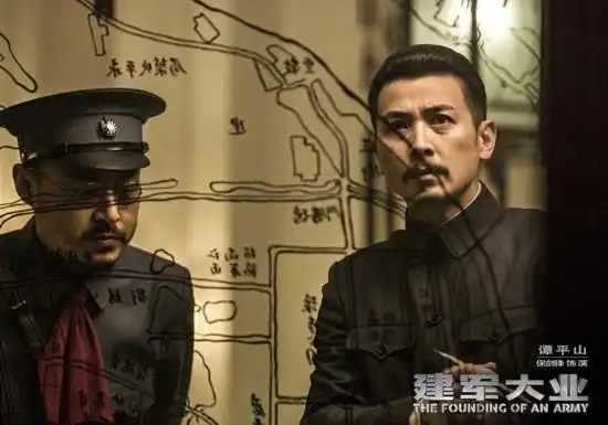 《建军大业》45位角色海报曝光:刘烨,朱亚文,董子健,霍建华,张艺兴