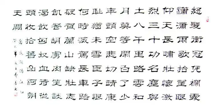 六 驭圆缺参差这仍是对比之下生出的美感,一件作品,大而言之,在整体