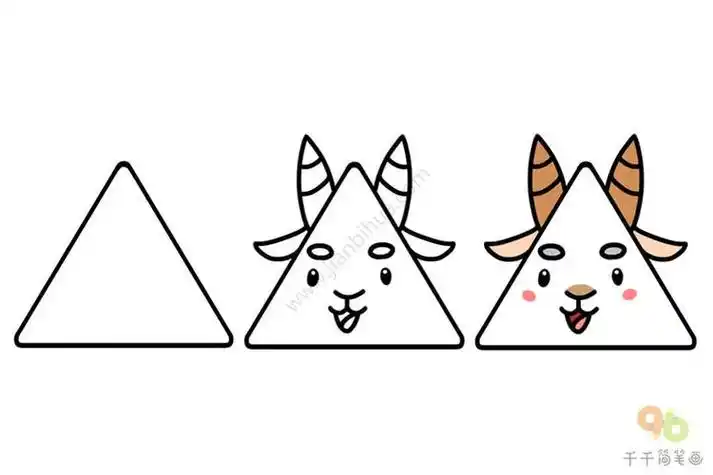 动物简笔画倒三角形