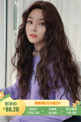 网红中分羊毛卷假发女全头套式自然中长发大波浪长卷发化疗玉米烫