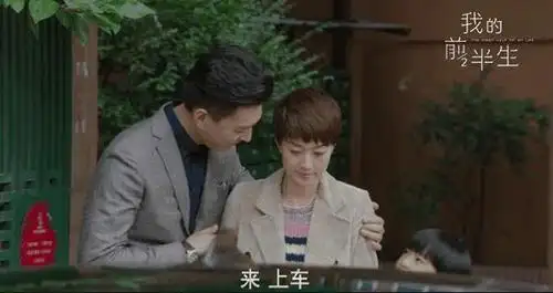 我的前半生罗子君离婚还有儿子 罗子君配得上贺涵吗?