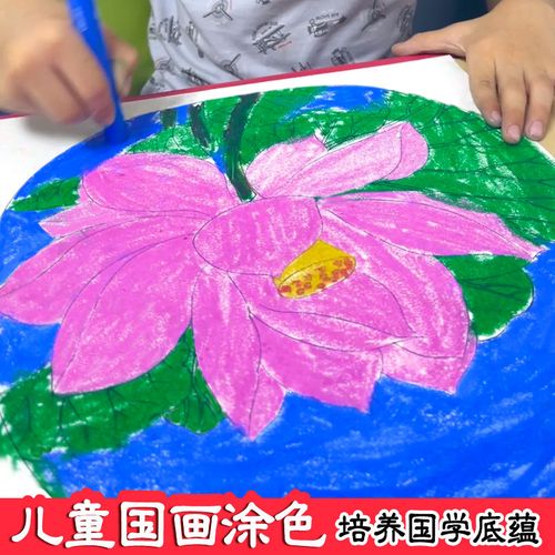 中国花鸟画儿童填色本 彩铅蜡笔水彩笔上色 6-14岁少儿涂鸦画画本