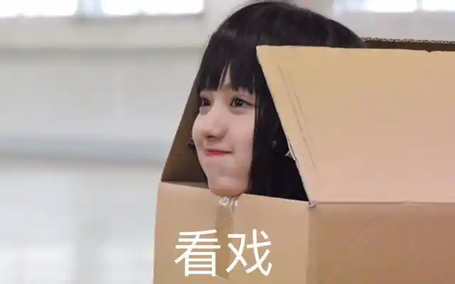 假面骑士零一:伊兹卖萌吃醋,太可爱了!