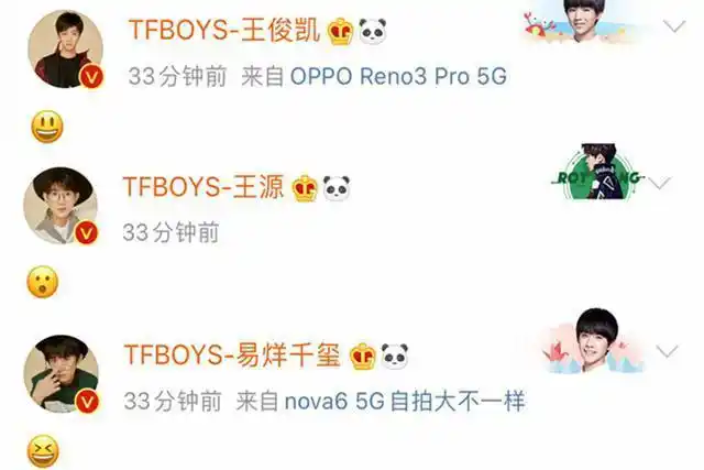 tfboys"解散"三年,从青涩懵懂到成熟稳重的每一步都是成长