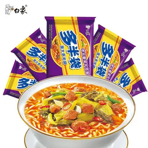 白象多半袋老坛酸菜牛肉面学生家庭超值装泡面方便面速食健康粮油