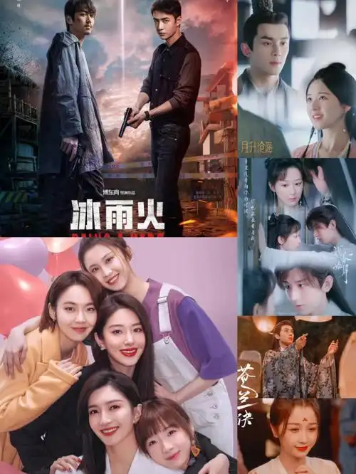 拯救剧荒丨2022下半年热播电视剧