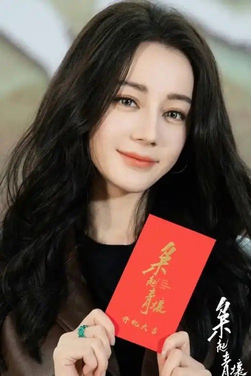 聂九罗我的第一老公    #迪丽热巴枭起青壤