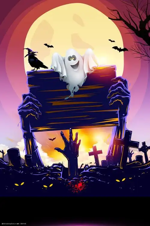 恐怖万圣节海报背景