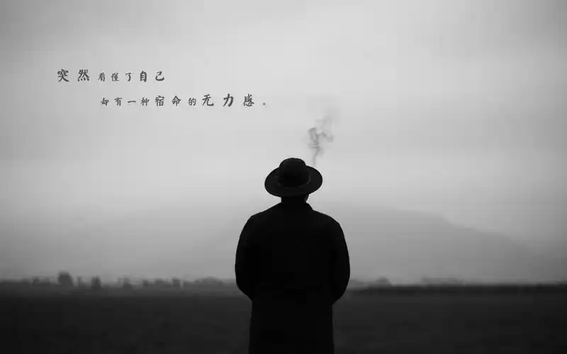 无能为力的心情说说配图