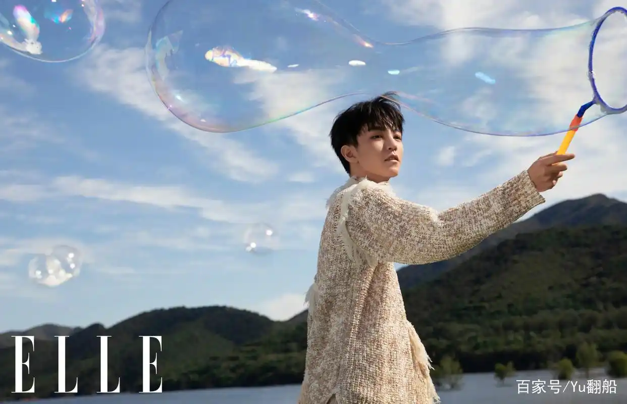 王俊凯|elle 11月刊封面