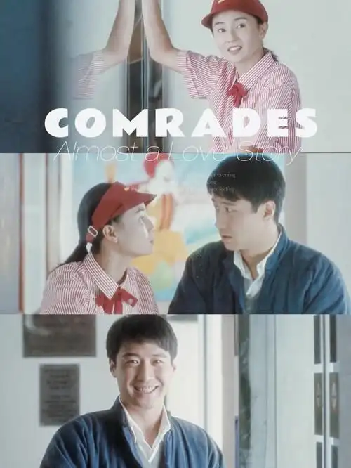 电影名称:《甜蜜蜜》时长:1小时58分钟-最近重温了一部很经典的电影