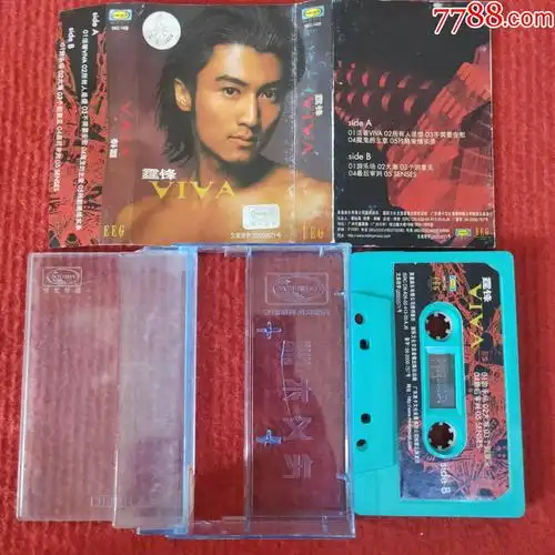 原装正版磁带谢霆锋viva国际文化交流音像出版社