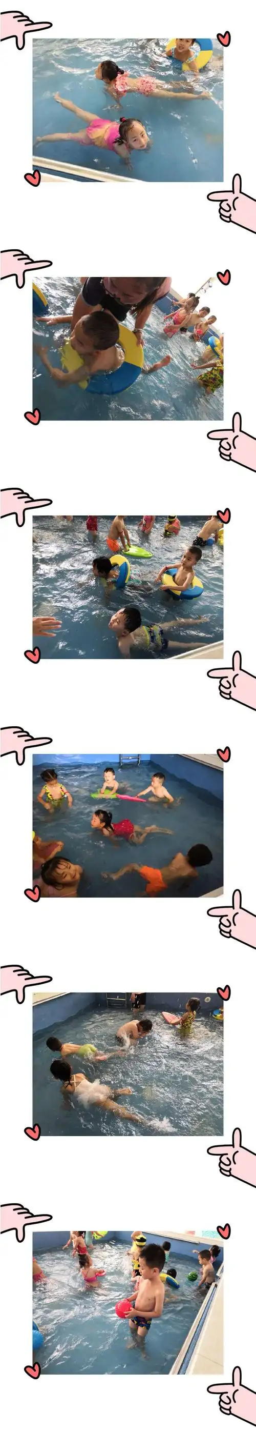 弥勒市东升优友幼儿园精灵鼠班我爱三浴课2019年5月20号