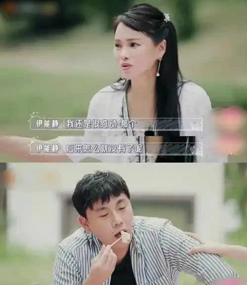 最强公关伊能静:看完她的小作文,才知秦昊《哈尔滨1944》为何火